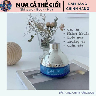Kem dưỡng su:m37 water full