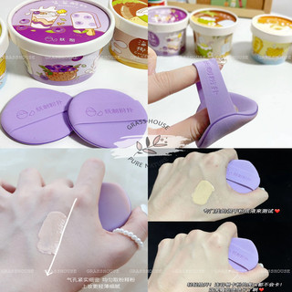 SET 3 MÚT CUSHION GOGOTALES CAO CẤP