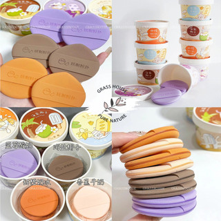 SET 3 MÚT CUSHION GOGOTALES CAO CẤP