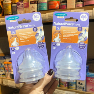 Núm ti cho bình sữa Lansinoh (size S/M/L)