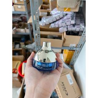 Kem dưỡng Su:m37 Water Full