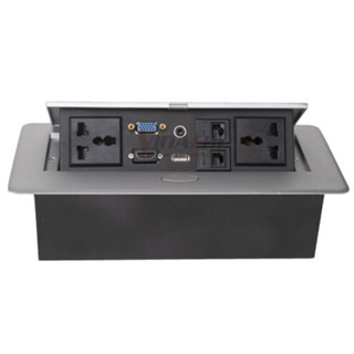 Hộp điện âm bàn đa năng, sang trọng đẳng cấp, thẩm mỹ cao