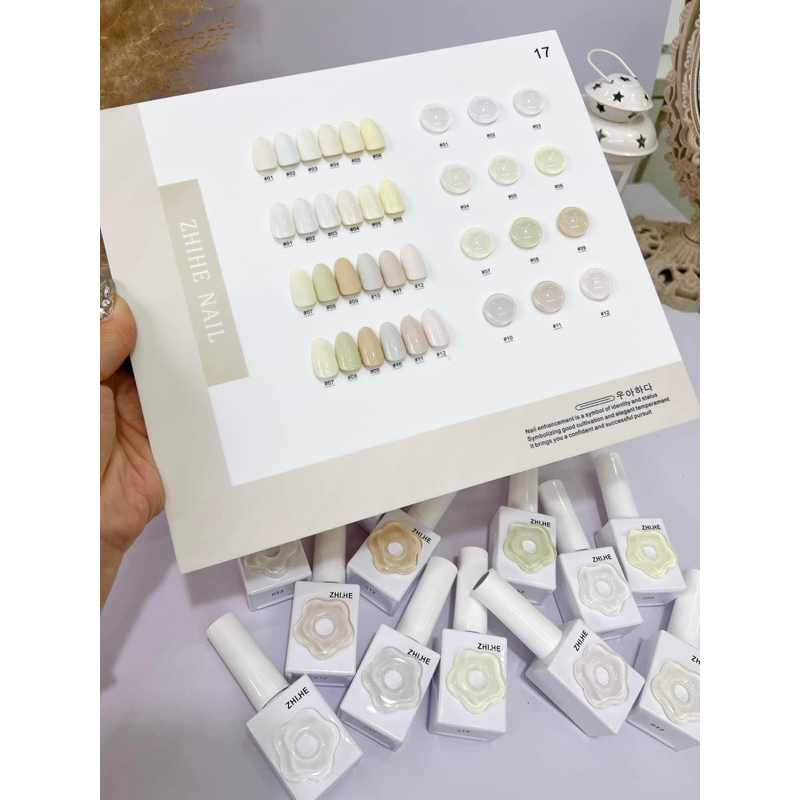 ZHI.HE NAIL_SET 12 Màu Sơn Gel