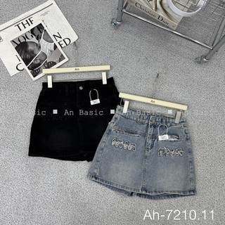 CHÂN VÁY JEANS MIN MIN DÁNG NGẮN