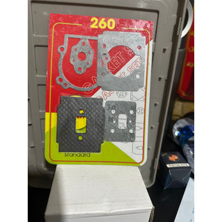 ( 2 bộ) BỘ RON MÁY CẮT CỎ 2 THÌ 260