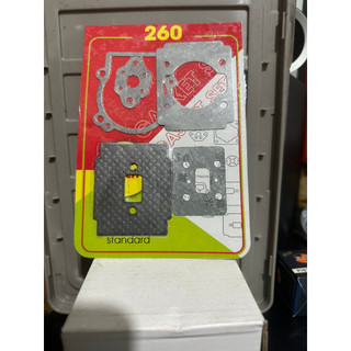 ( 2 bộ) BỘ RON MÁY CẮT CỎ 2 THÌ 260