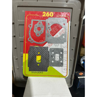 ( 2 bộ) BỘ RON MÁY CẮT CỎ 2 THÌ 260