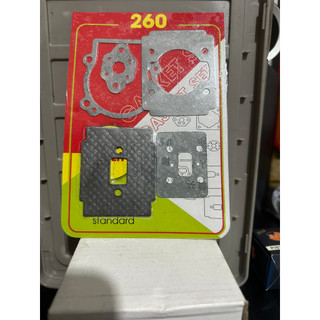 Bộ ron máy cắt cỏ 2 thì 260