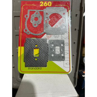 ( 2 bộ) BỘ RON MÁY CẮT CỎ 2 THÌ 260