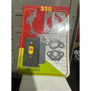 ( 2 bộ) BỘ RON MÁY CẮT CỎ 2 THÌ 330