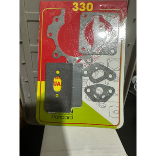 ( 2 bộ) BỘ RON MÁY CẮT CỎ 2 THÌ 330