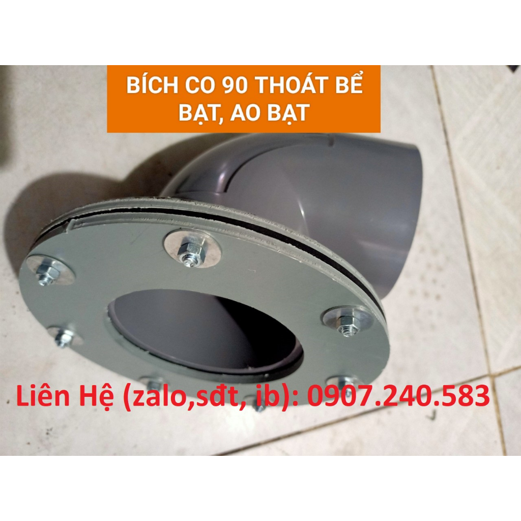 VAN XẢ, VAN XẢ ĐÁY BỂ BẠT THOÁT NƯỚC  PHI 60