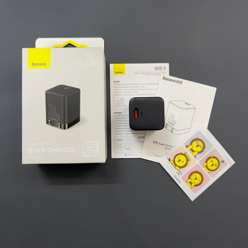 Củ sạc nhanh 20W Baseus