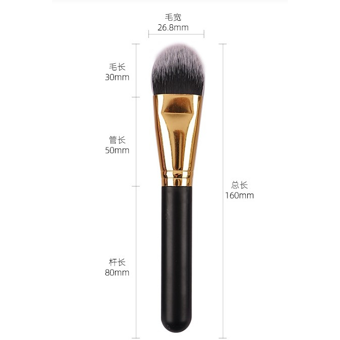 Cọ Trang Điểm Nền Đầu Dẹt Tiện Dụng tán nền siêu mướt