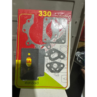 ( 2 bộ) BỘ RON MÁY CẮT CỎ 2 THÌ 330