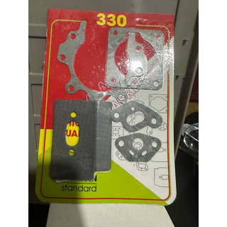 ( 2 bộ) BỘ RON MÁY CẮT CỎ 2 THÌ 330
