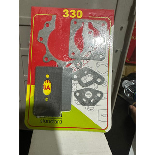 ( 2 bộ) BỘ RON MÁY CẮT CỎ 2 THÌ 330
