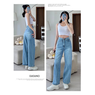 Quần jeans ống rộng Guguno nữ