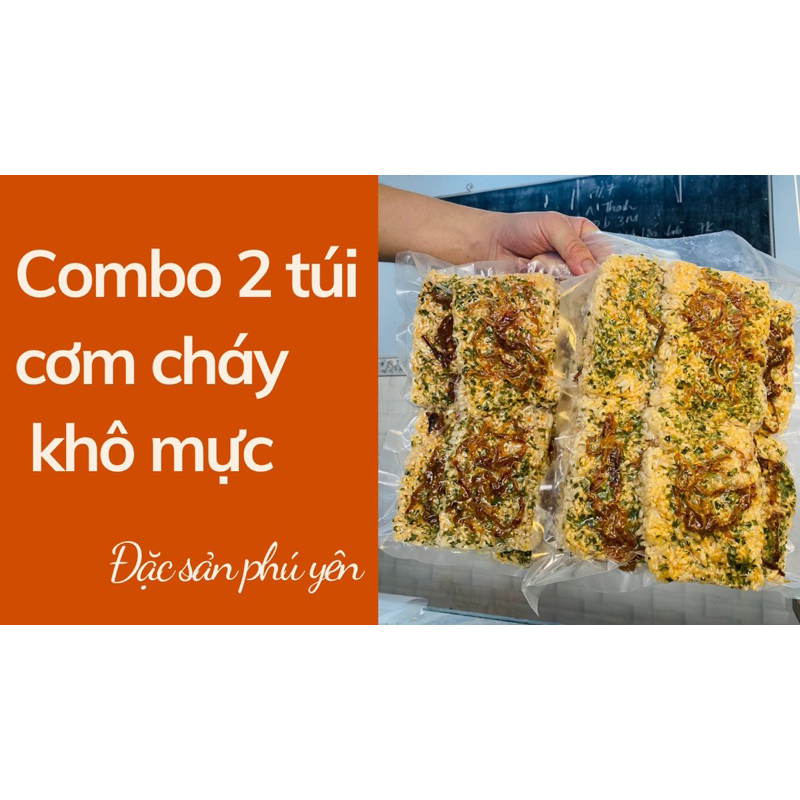 TÚI 500GRAM CƠM CHÁY MẮM MỰC - ĐẶC SẢN PHÚ YÊN