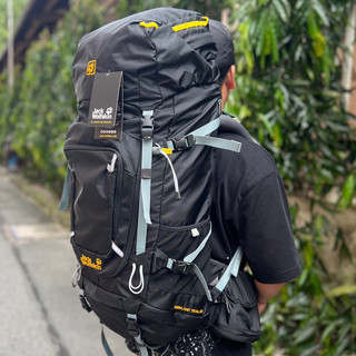 BALO JACK WOLFSKIN HIGHLAND TRAIL XT60