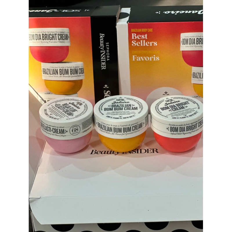 SOL DE JANEIRO 🌿 Kem dưỡng thể Brazilian Bum Bum / B.om Dia Bright Body Cream