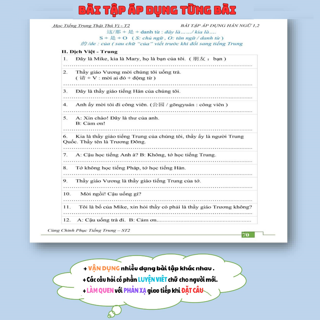 VỞ BÀI TẬP HÁN NGỮ NÂNG CAO TẬP 1