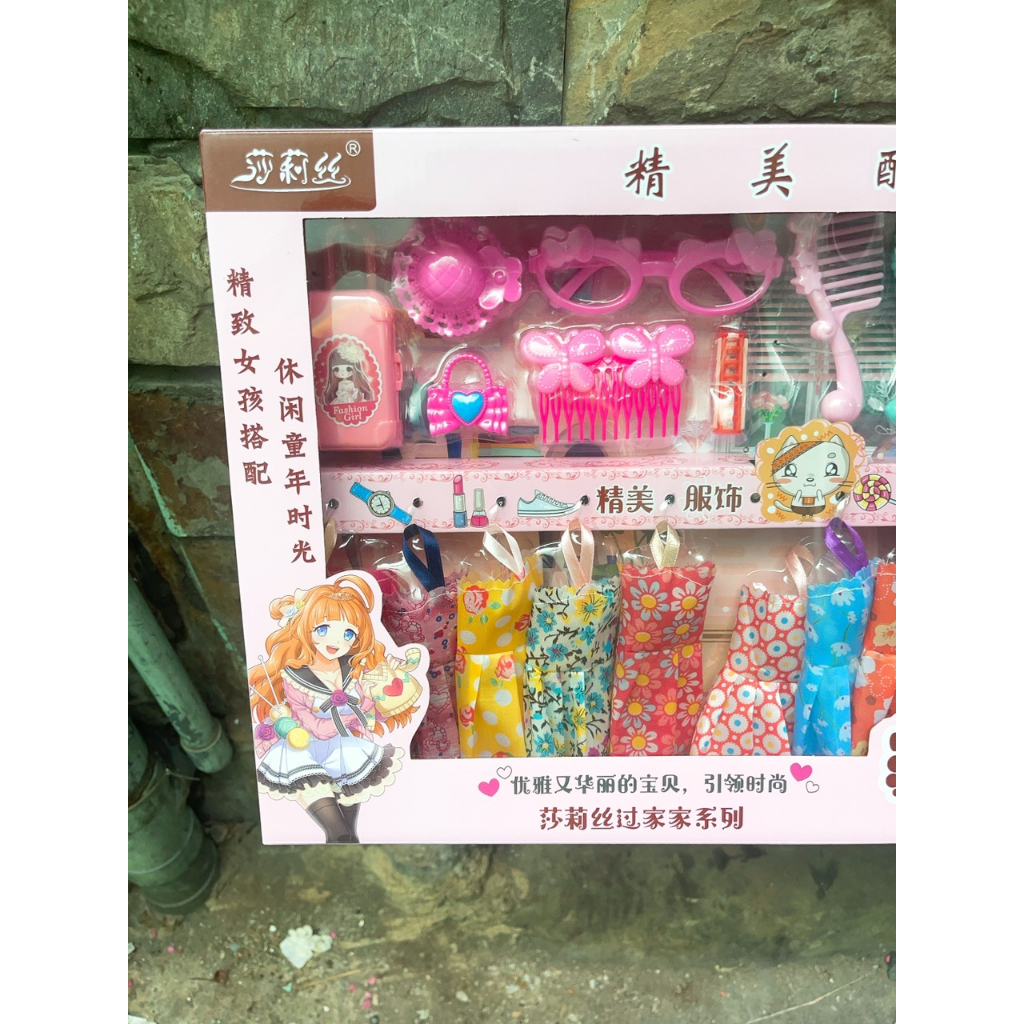 Hộp quà tặng cho bé gái - búp bê và phụ kiện siêu dễ thương size đại cho bé