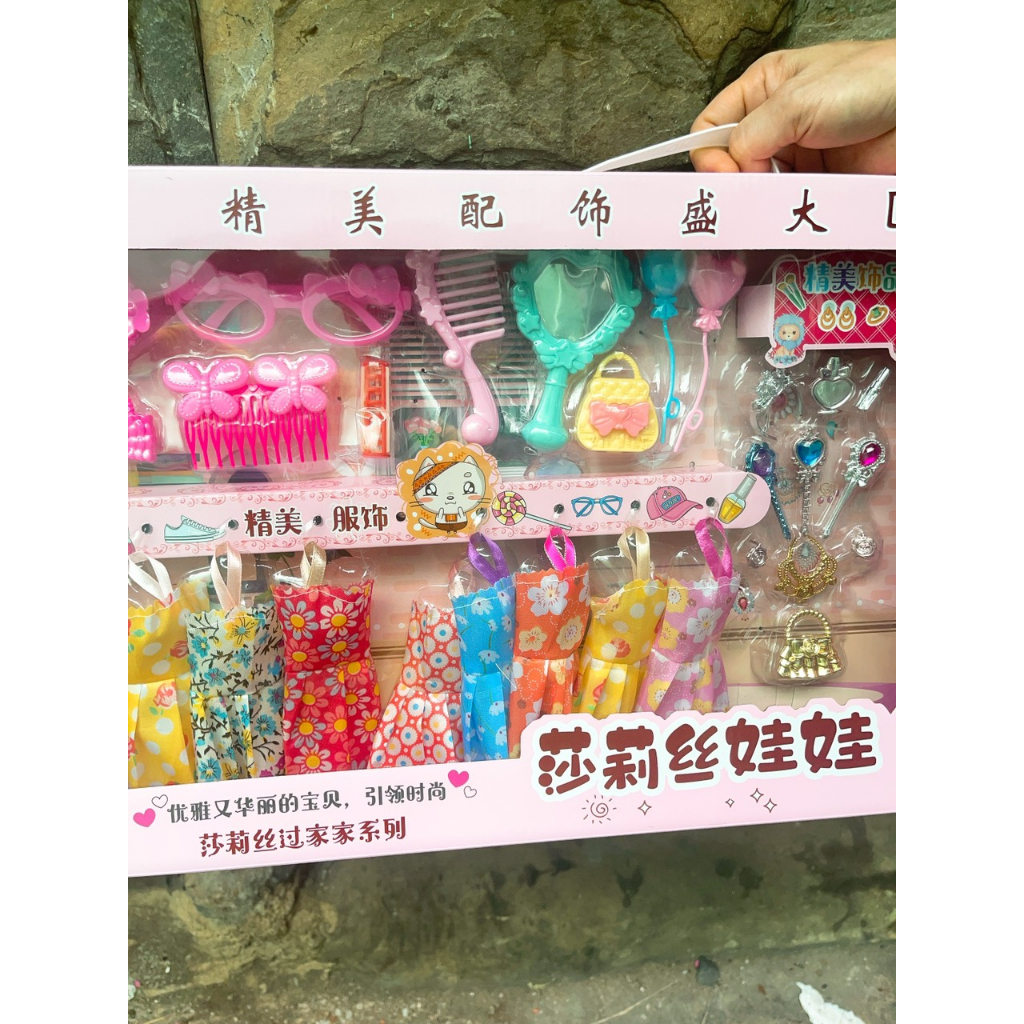 Hộp quà tặng cho bé gái - búp bê và phụ kiện siêu dễ thương size đại cho bé