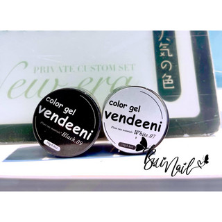 Gel vẽ trắng/ đen vendenni
