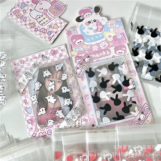Set 50 túi kiếng đựng quà tặng/ card kpop