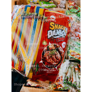 Snack dải bò chay hiệu dưa hấu đỏ (25gr)