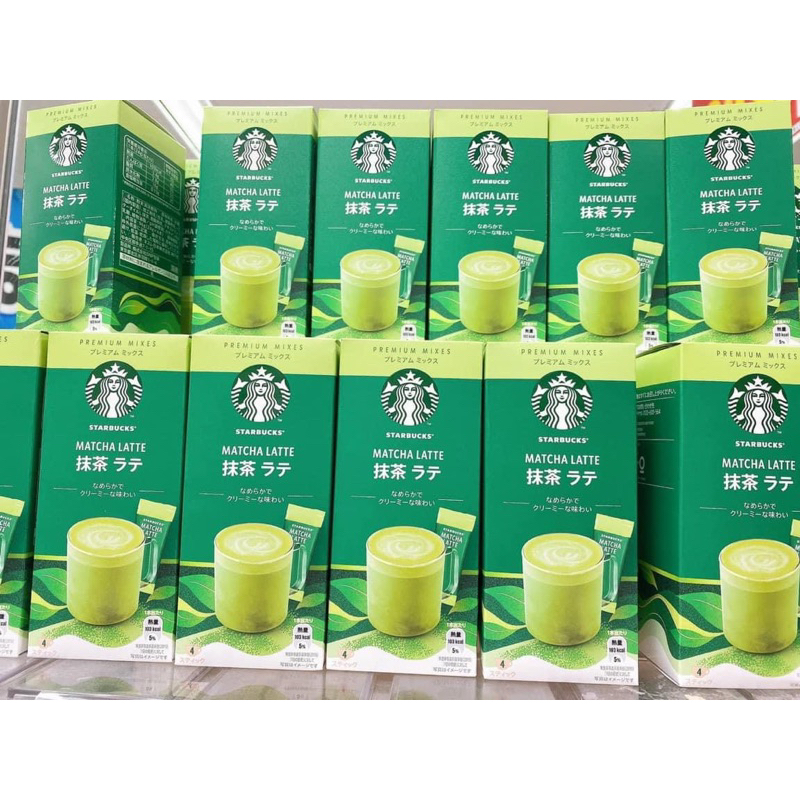 STARBUCKS NHẬT ĐỦ VỊ HỘP 5 GÓI