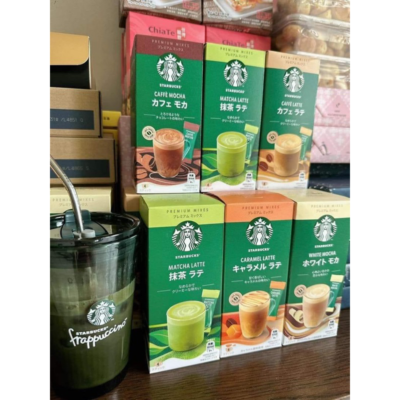 STARBUCKS NHẬT ĐỦ VỊ HỘP 5 GÓI