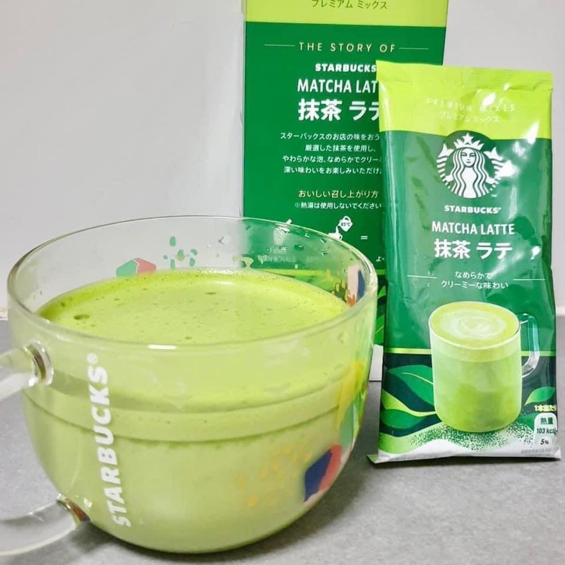STARBUCKS NHẬT ĐỦ VỊ HỘP 5 GÓI