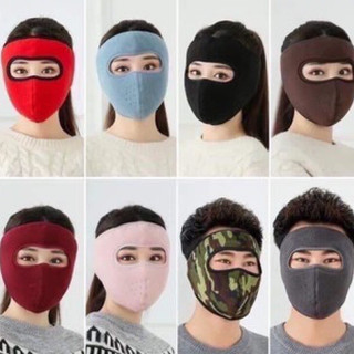 Khẩu trang ninja che kín mặt