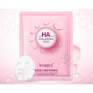 COMBO Mặt nạ giấy HA - Mặt nạ cấp ẩm cho da