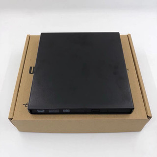 Box DVD chuyển đổi ổ đĩa DVD laptop gắn ngoài qua cổng usb (chú ý chưa bao gồm DVD)