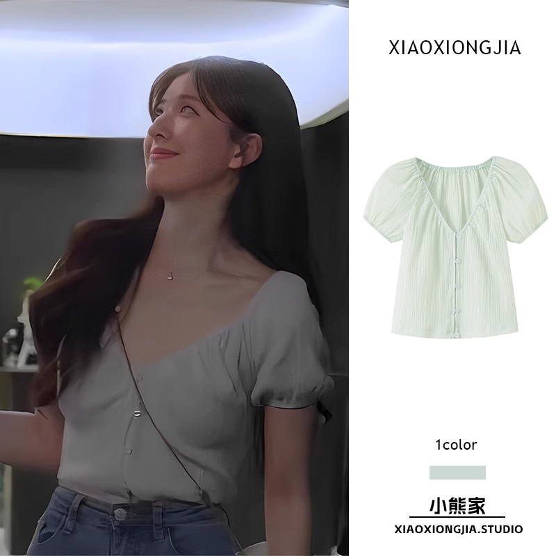 Áo sơ mi kiểu tay ngắn cổ tim Triệu Lộ Tư - Tang Trĩ