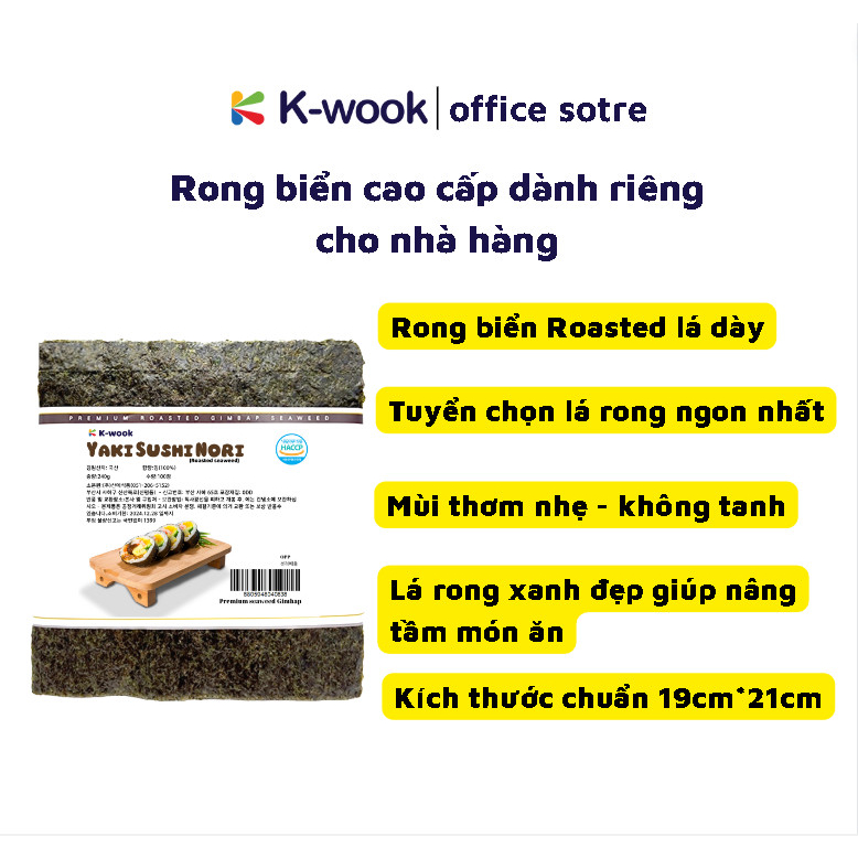 Rong biển cuộn cơm 50,100 lá Yaki - K-wook - Lá dày,Xanh