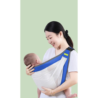 Địu em bé 4 tư thế, địu ngồi địu nằm cho bé sơ sinh 0-24 tháng địu vải lưới Shop Uni baby