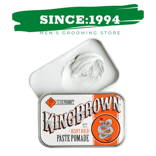 Sáp vuốt tóc King Brown Paste Pomade 71g