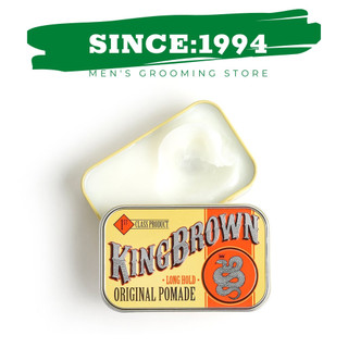 Sáp vuốt tóc King Brown Original Pomade 71g
