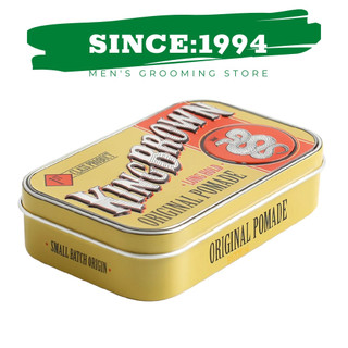Sáp vuốt tóc King Brown Original Pomade 71g