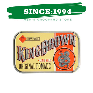 Sáp vuốt tóc King Brown Original Pomade 71g