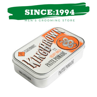 Sáp vuốt tóc King Brown Paste Pomade 71g