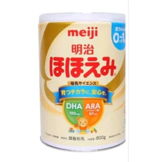 Sữa Bột Meiji Nội Địa Nhật 0-1 /800g