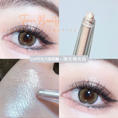 Bút Kẻ Mắt Nhũ Lấp Lánh SWEET MINT Silkworm Eyes Cao Cấp Siêu Bám