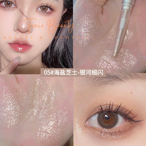 Bút Kẻ Mắt Nhũ Lấp Lánh SWEET MINT Silkworm Eyes Cao Cấp Siêu Bám