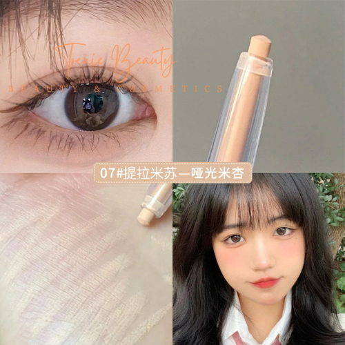 Bút Kẻ Mắt Nhũ Lấp Lánh SWEET MINT Silkworm Eyes Cao Cấp Siêu Bám
