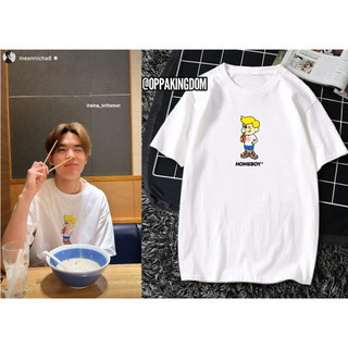 Áo thun Home boy giống Ping Krittanun, MeenPing